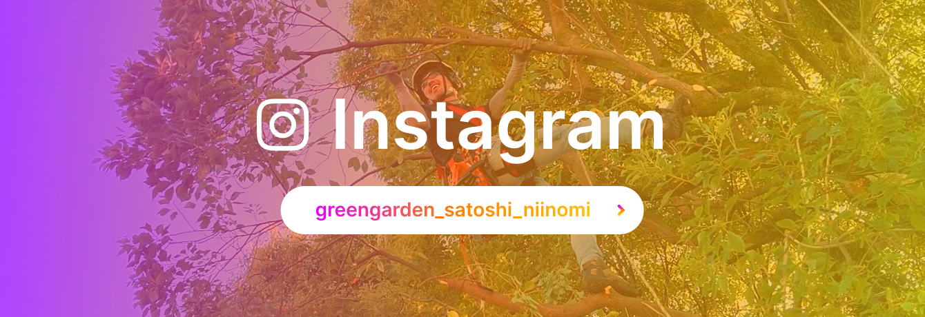 &ldquo;Instagramバナー"